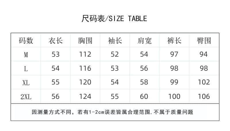 모방 면 남자 바 면 280 그램 패션 세트 여성 폴로 칼라 비스듬한 어깨 알파벳 맨위 방귀 커튼 와이드 레그 팬츠 투피스 세트 상세 이미지 2