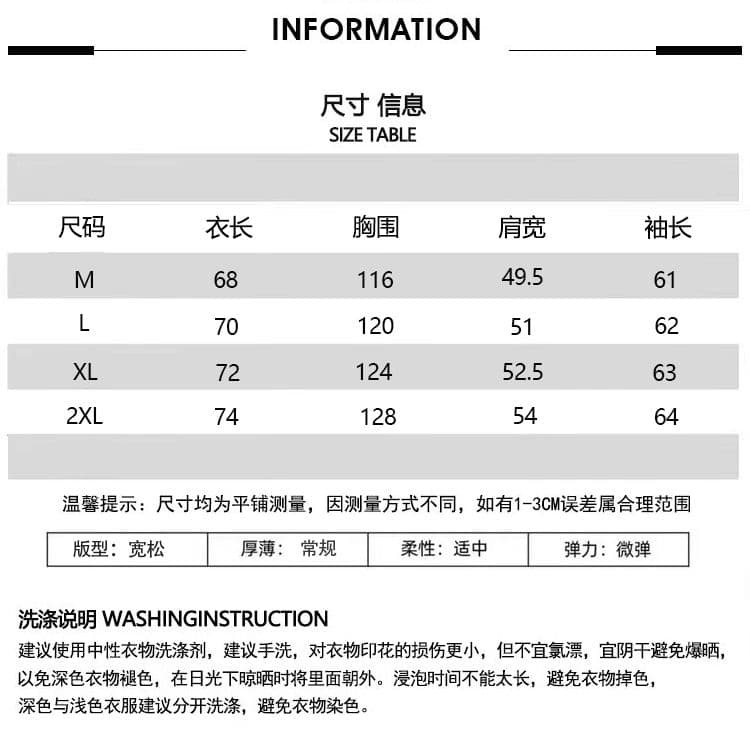 순수한 Mianhua 면 원본 솜씨 아메리칸 높음 거리 POLO 칼라 루즈핏 긴팔 프린트 후드티 저지 커플 남녀 가을 상세 이미지 1