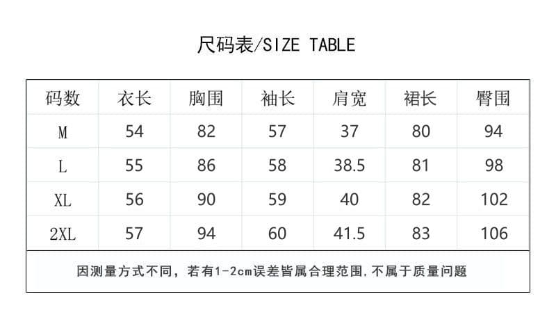 모조 캐시미어 280 그램 봄 가을 패션 캐주얼 세트 페이크 레이어드 후드 맨위 반신 스커트 두 조각 여성 세트 상세 이미지 2