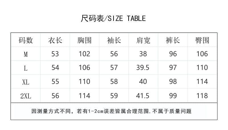 모방 면 사선 무늬 당겨 프레임 250그램 봄 가을 세트 여성 무거운 작업 캐주얼 긴팔 패션 와이드 레그 팬츠 투피스 세트 상세 이미지 2