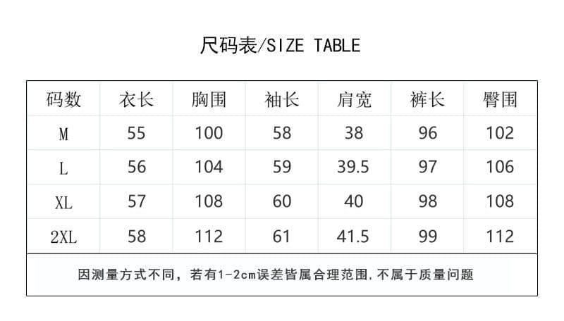 모방 면 사선 무늬 당겨 프레임 250그램 캐주얼 스포츠 슈트 여성 봄 가을 루즈핏 밝은 훈련 후드티 긴 바지 투피스 세트 상세 이미지 2