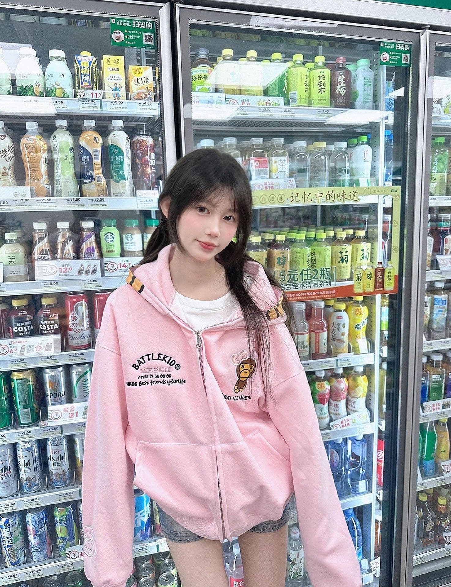 얇은 스타일 털이 있는 자수 프린트 더블 맨위 모자 이후 패키지 칼라 순수한 Mianhua 면 복합 후드티 여성 상세 이미지 5