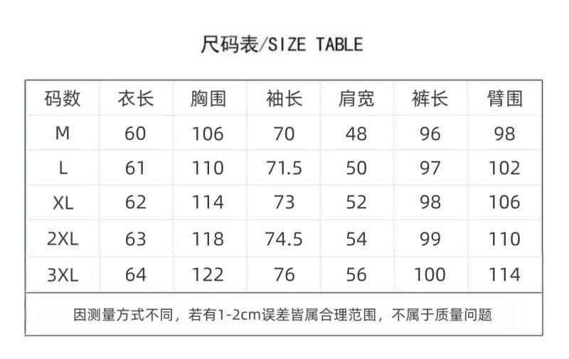 모방 면 사선 무늬 당겨 프레임 250그램 캐주얼 세트 여성 봄 가을 긴팔 후드티 핫픽스 긴 바지 투피스 세트 상세 이미지 2