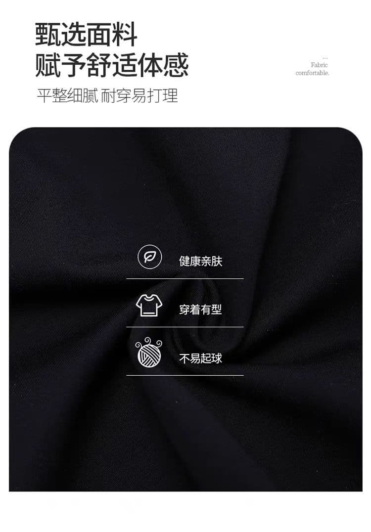 가을과 겨울 이후 패키지 칼라 전체 조각 세트 뜨거운 주간 고양이 흔들어서 톤 품질 후아 면 순면 복합 우유 실크 투피스 세트 상세 이미지 21