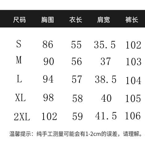 40 1x1 순면 파란색 캐주얼 스포츠 슈트 여성 긴 소매 와이드 레그 팬츠 투피스 세트 상세 이미지 12