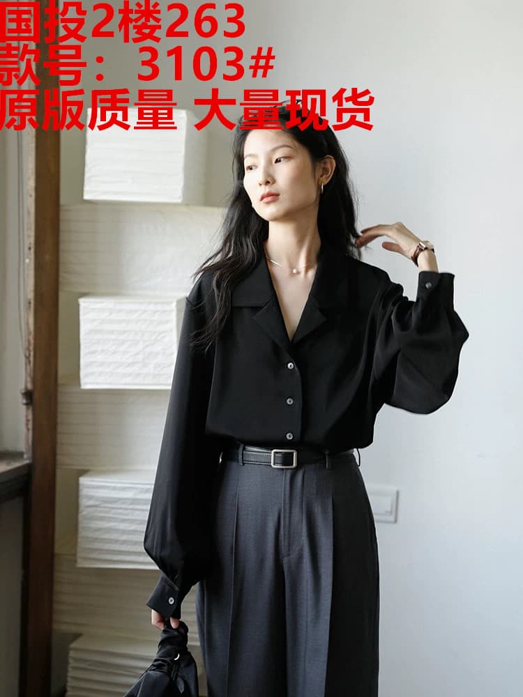 popchrio 쿠바 칼라 레트로 새틴 셔츠 인사이드 가져 가라. 스택 착용 캐주얼 흰 셔츠 외출용 긴팔 맨위 여성