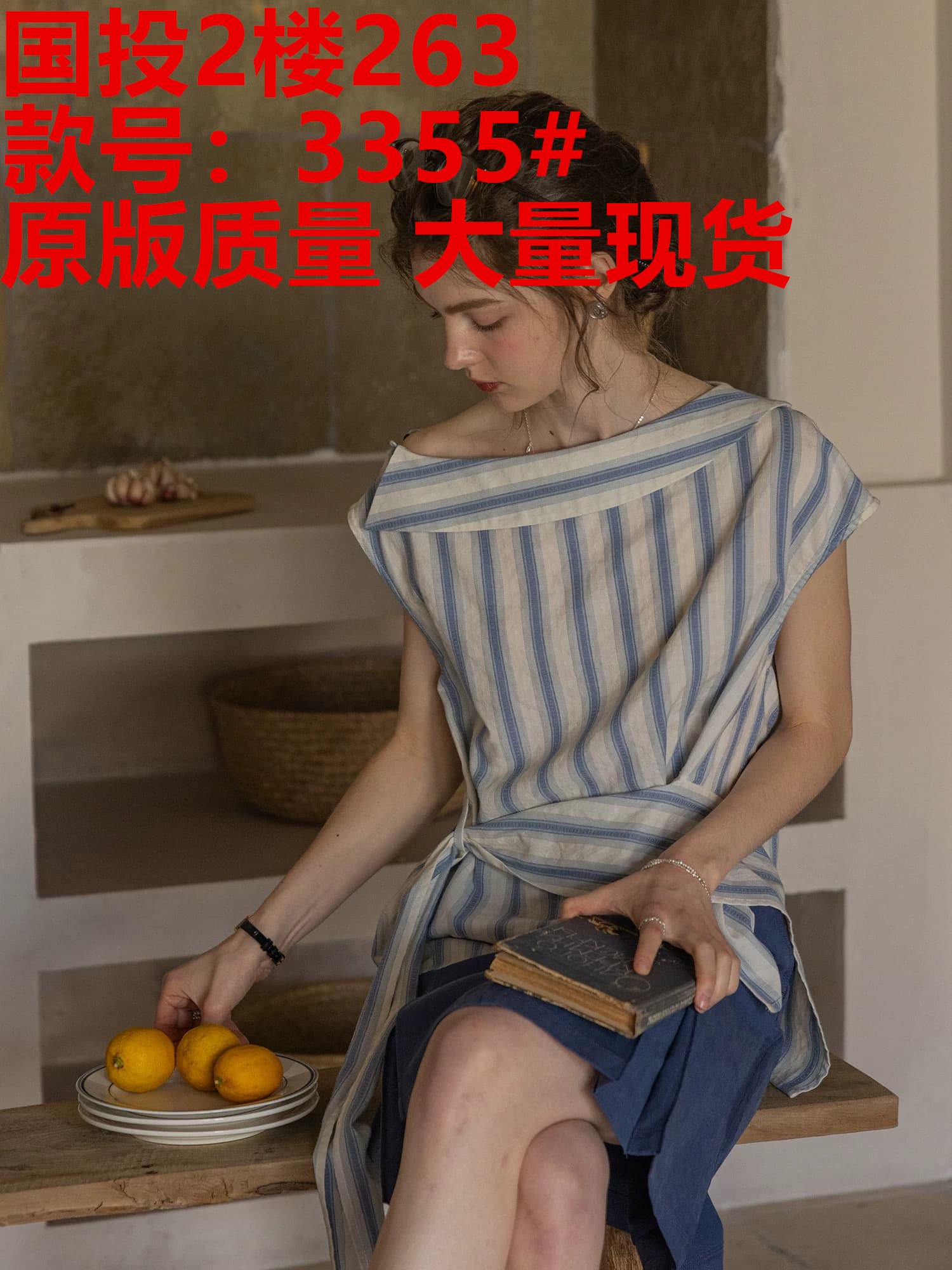은하계 분필 디자이너 섹션 비스듬한 어깨 한 단어 폴로 칼라 순면 컬러 짜임 자카드 스트라이프 조끼 상세 이미지 2