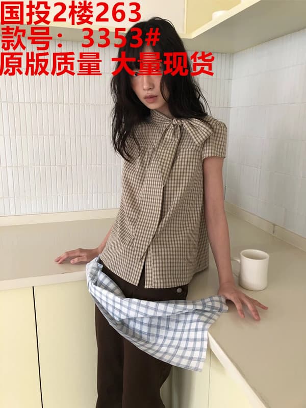 dorydory 스탠드 칼라 레이스업 체크무늬 작은 날다 소매 셔츠 2026 여름 프로 피부 통기성 작은 대중 맨위