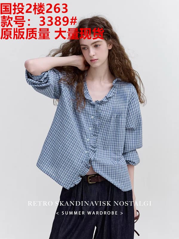 북유럽 nordic 레트로 체크무늬 배색 마이크로 버블 질감 v 단어 레이스 폴로 칼라 셔츠 셔츠 여성 상세 이미지 3