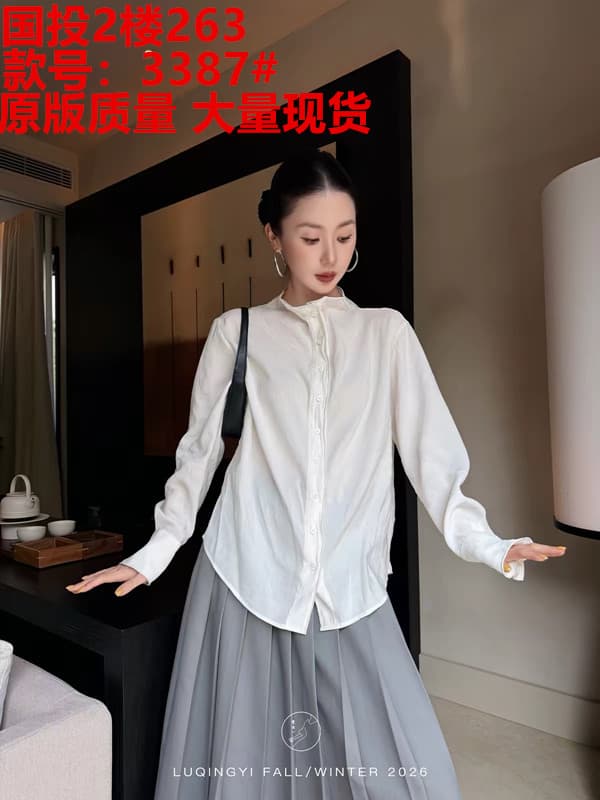 구름 산등성이 미니멀리즘 모달 여성 셔츠 가을 스탠드 칼라 느긋한 루즈핏 캐주얼 긴팔 맨위 상세 이미지 1