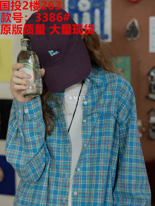구름 측면 차 하우스 파란색 그리드 코튼 긴팔 티셔츠 셔츠 여성 코트 봄 새로운 다용도 맨위 상세 이미지 2