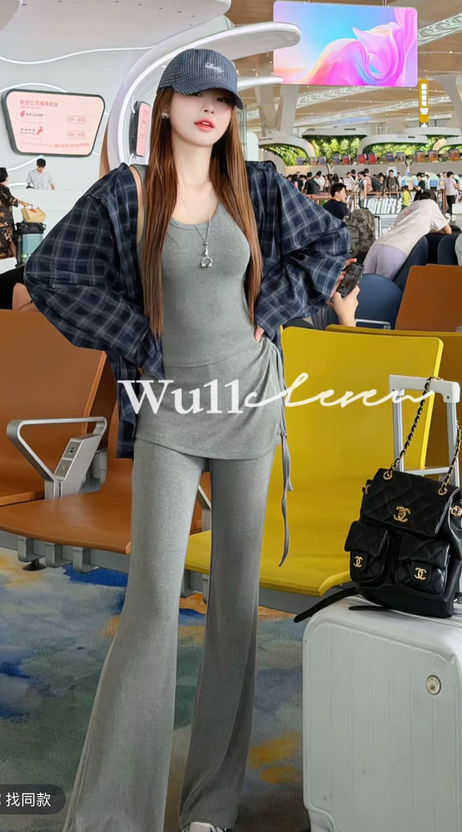 wu11 가을 켜기 새로운 느긋한 바람 스트라이프 후드 셔츠 캐미솔 슬림해 보이는 긴 바지 3종 세트 이미지 3