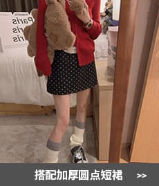 yukiss 느긋한 대 이불 세련된 센스 롱 코트 두꺼운 큰 머리카락 외투 상세 이미지 16