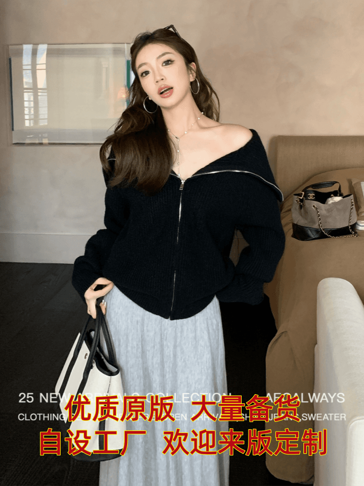 aeoalways 겨울 분위기 검정색 폴로 칼라 스웨터 여자 새로운 슬림해 보이는 지퍼 오프숄더 카디건 코트 이미지 2