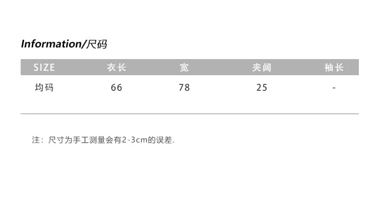 한 여성 마 레이스 후드 니트 망토 숄 양모 2026 겨울 새로운 여성 뜨개질 롱 스커트 투피스 슈트 상세 이미지 3
