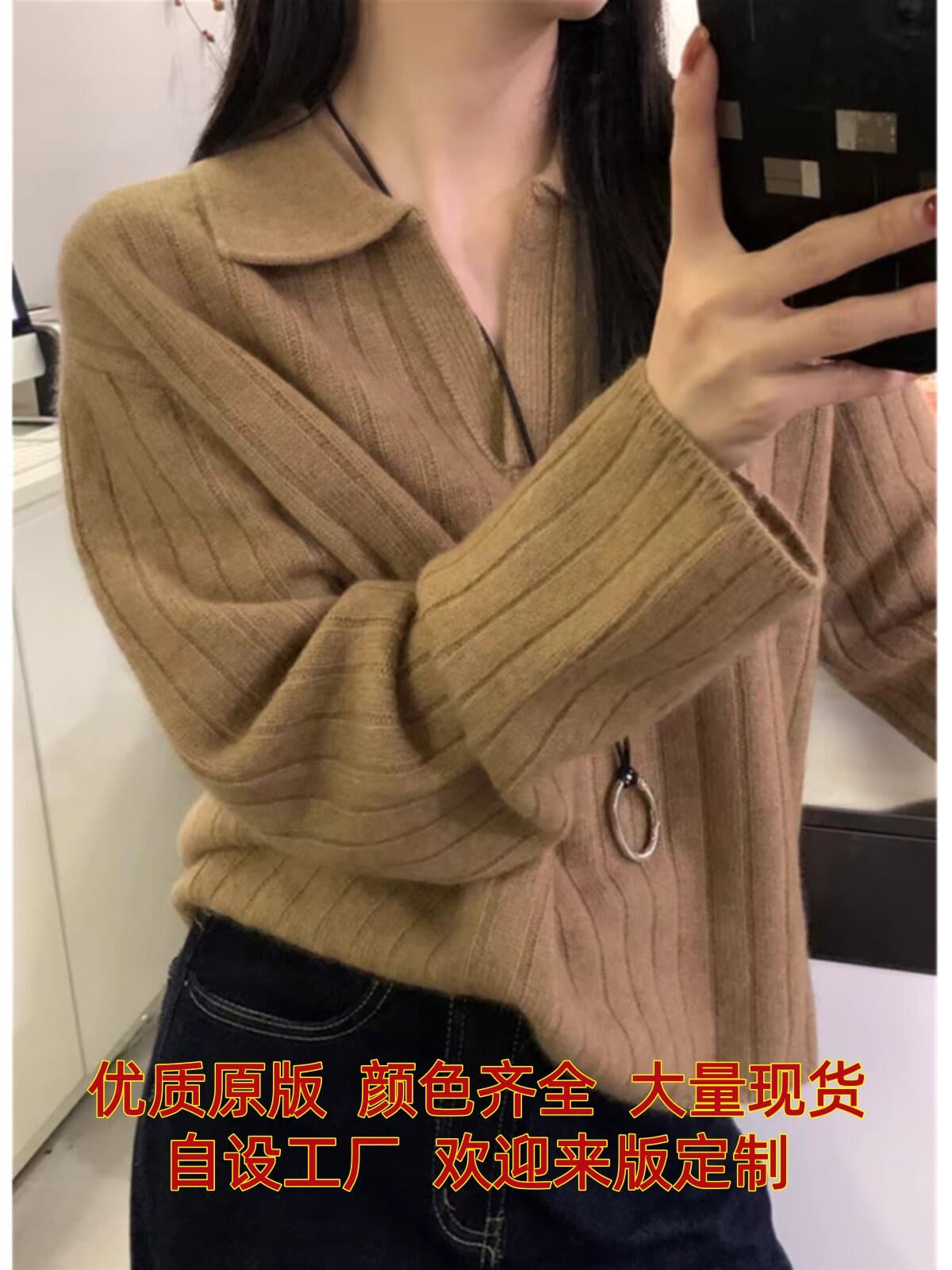 프랑스식 POLO 칼라 루즈핏 쇼트 스타일 양모 니트 스웨터 여성 가을 겨울 품격 두꺼운 폴로 칼라 스웨터 만나는 카디건 이미지 2