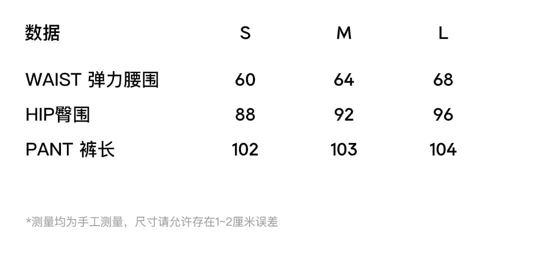 꽈배기 바지 니트 실링 양모 부드러운 찹쌀 도루 센스 측면 더블 꽈배기 바닥 청소 니트 바지 상세 이미지 13