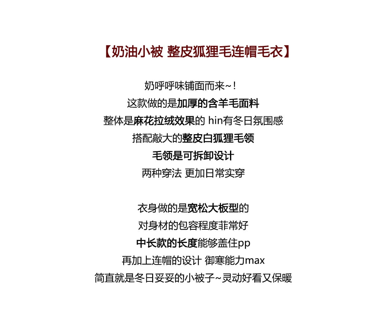 슈 하나 동물의 젊은 크림 작은 있으라. 전체 가죽 여우 모피 칼라 후드 꽈배기 스웨터 중간 길이 양모 니트 오픈 가디건 여성 상세 이미지 2