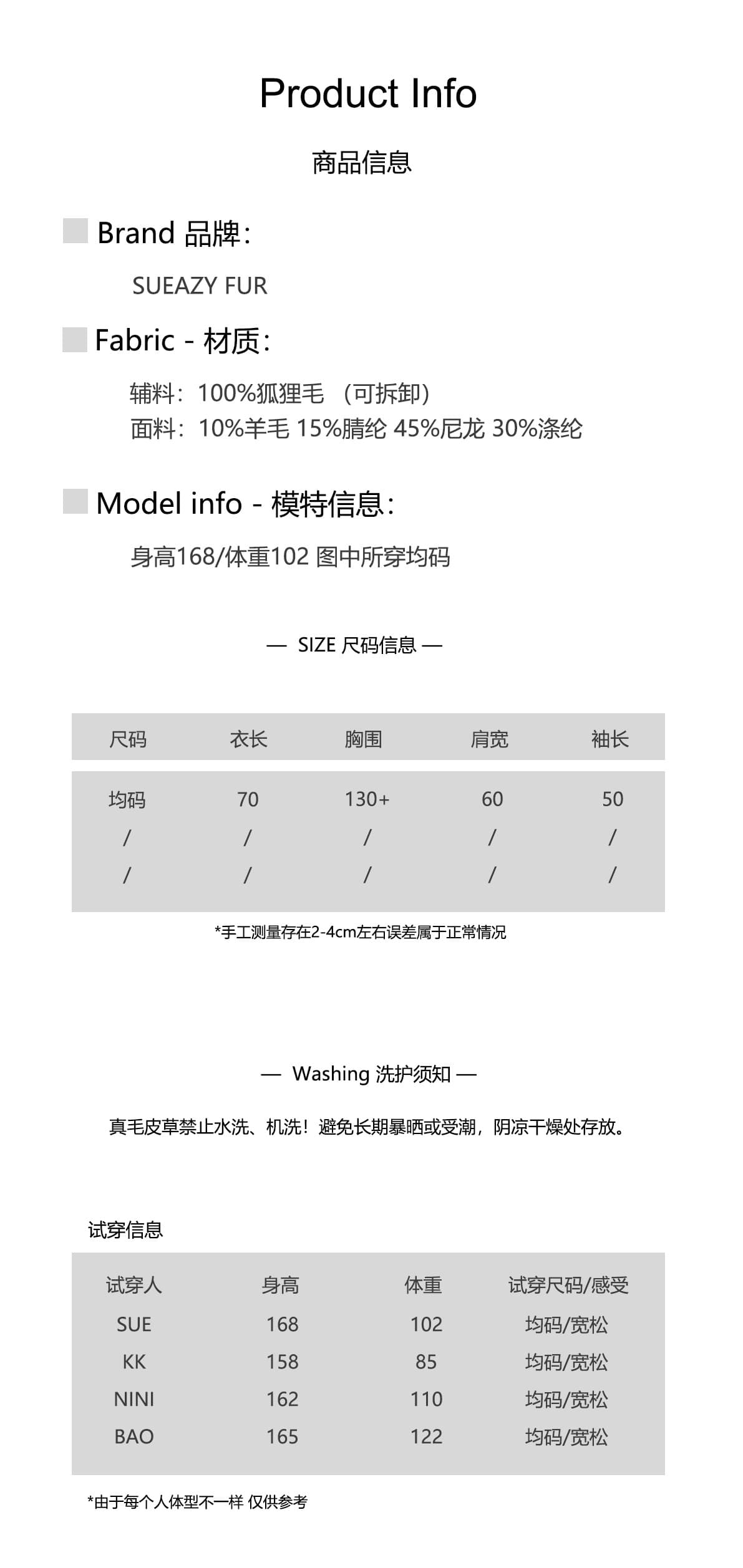 슈 하나 동물의 젊은 크림 작은 있으라. 전체 가죽 여우 모피 칼라 후드 꽈배기 스웨터 중간 길이 양모 니트 오픈 가디건 여성 상세 이미지 6