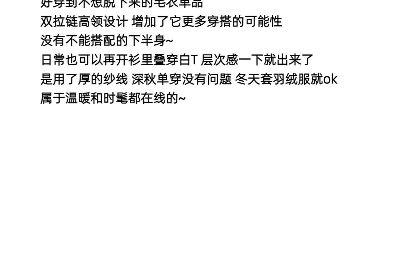 xxbai 편안함 진짜 착용 더블 지퍼 폴로 칼라 스웨터 니트 오픈 가디건 여성 작은 키 루즈핏 스탠드 칼라 맨위 재킷 상세 이미지 2