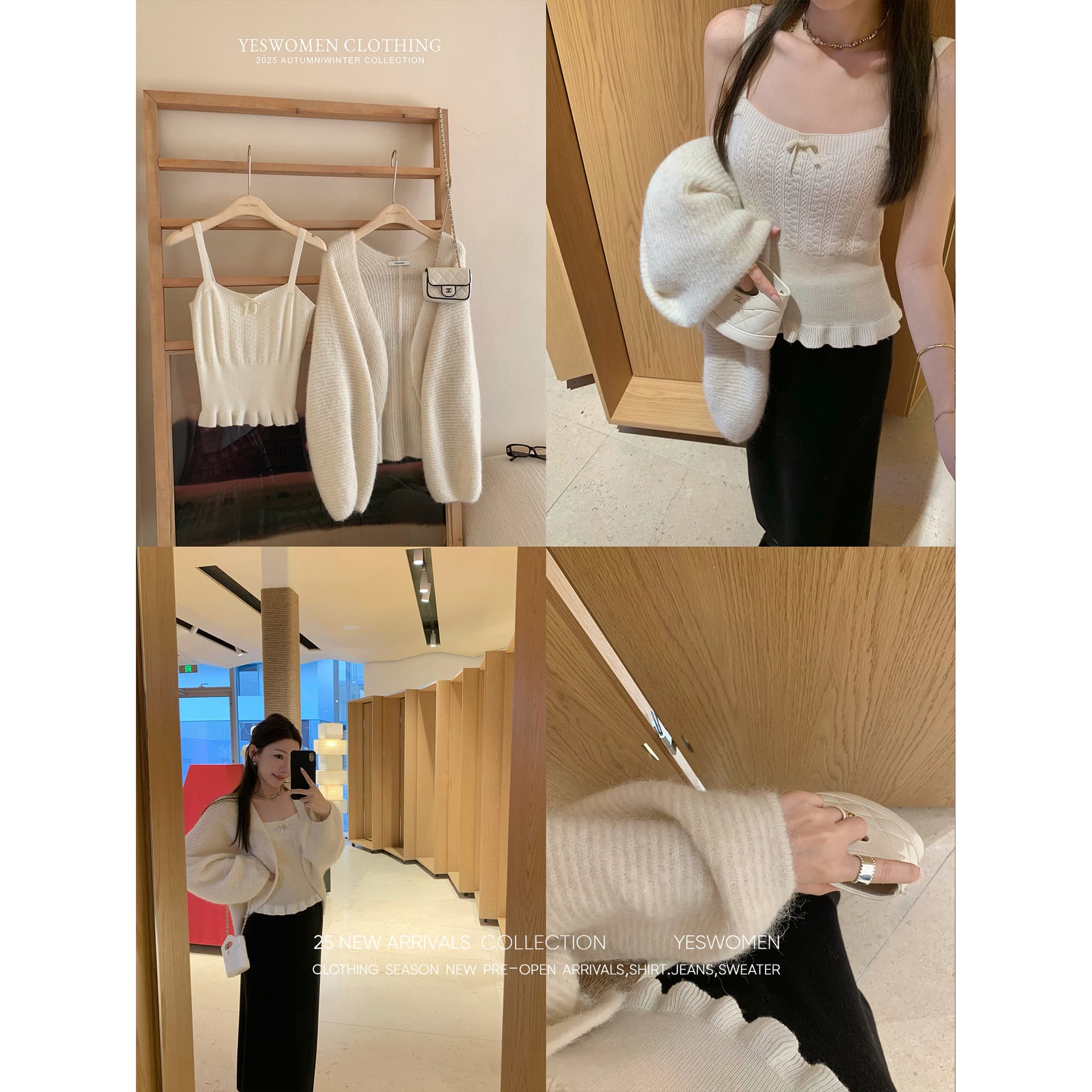 작은 적합한 맞춤 우유 노래 찹쌀 찹쌀 3종 세트 가을 새로운 느긋한 바람 긴팔 니트 카디건 코트 세트 여성 이미지 2