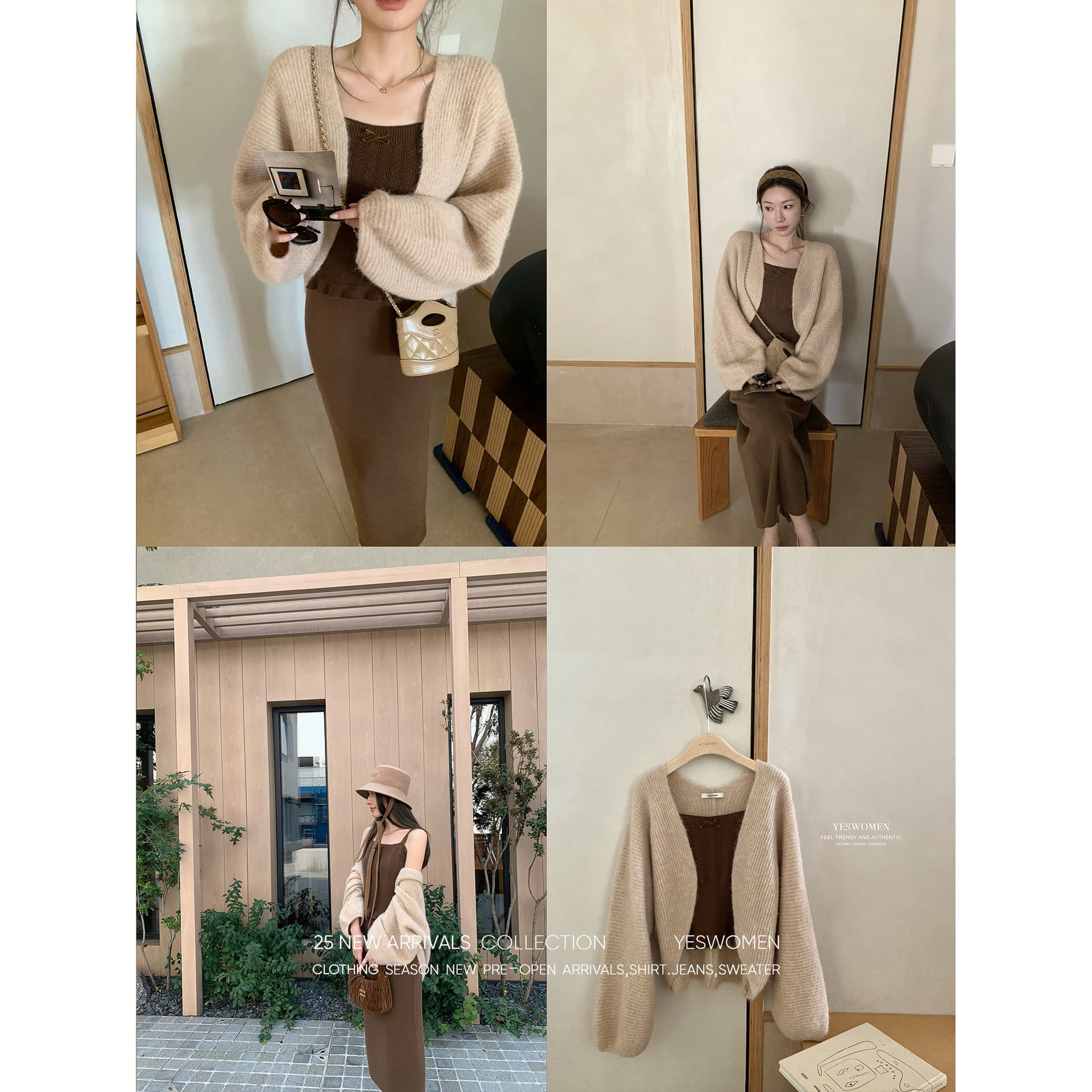 작은 적합한 맞춤 우유 노래 찹쌀 찹쌀 3종 세트 가을 새로운 느긋한 바람 긴팔 니트 카디건 코트 세트 여성 이미지 3