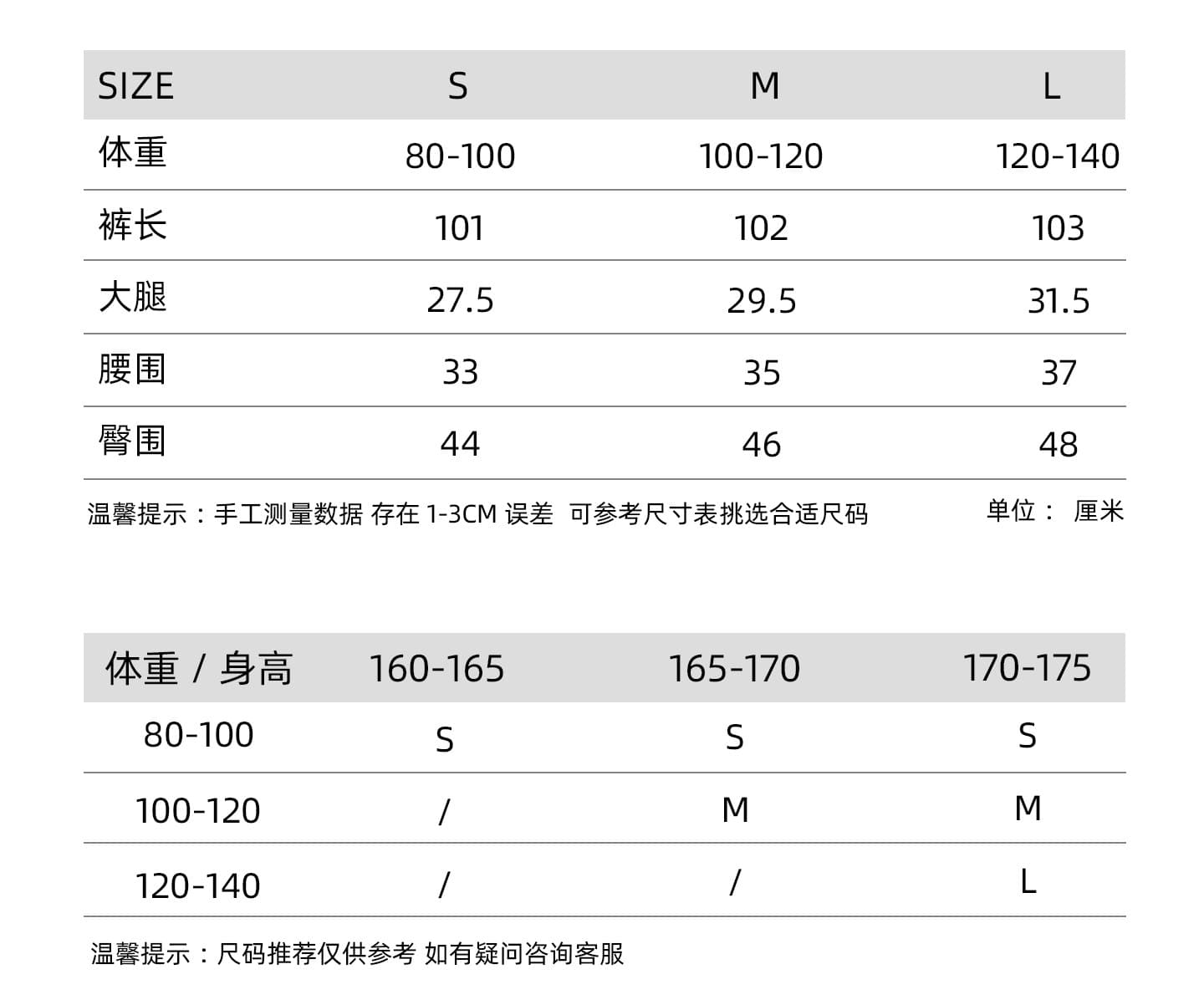 mslime 왕 환 환 오래된 돈 바람 양모 니트 스웨터 스웨터 캐주얼 스트레이트 와이드 레그 팬츠 어린이 투피스 슈트 여성 상세 이미지 14