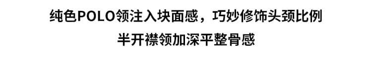 miu 부서 학원 스타일 다용도 루즈핏 폴로 칼라 스트라이프 니트 스웨터 코트 슬림해 보이는 니트 반 스커트 투피스 슈트 상세 이미지 18