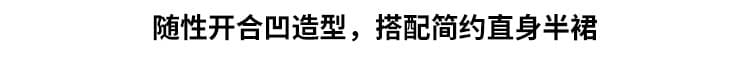 miu 부서 학원 스타일 다용도 루즈핏 폴로 칼라 스트라이프 니트 스웨터 코트 슬림해 보이는 니트 반 스커트 투피스 슈트 상세 이미지 20
