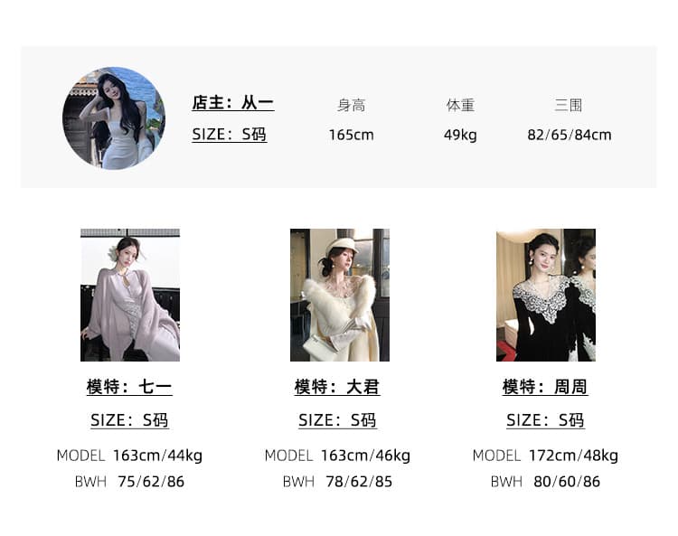 하나부터 순간 사파이어 케이스 비대칭 행침 목 맨위 캐주얼 와이드 레그 팬츠 외부 가져 가라. 니트 오픈 가디건 3종 세트 상세 이미지 11