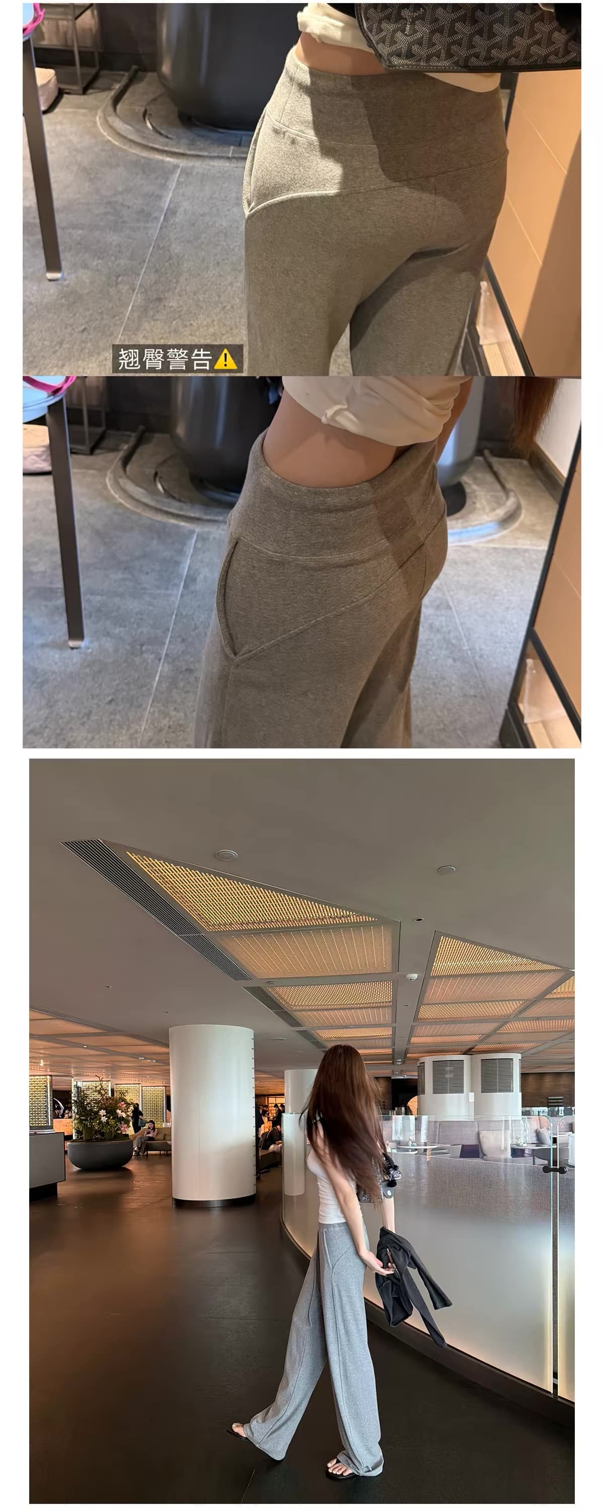 superniniyy 워프 엉덩이 yoga 바지 높음 그램 무거운 찹쌀 叽 叽 느슨함 센스 워프 엉덩이 선 디스플레이 다리 좋은 캐주얼 긴 바지 상세 이미지 16