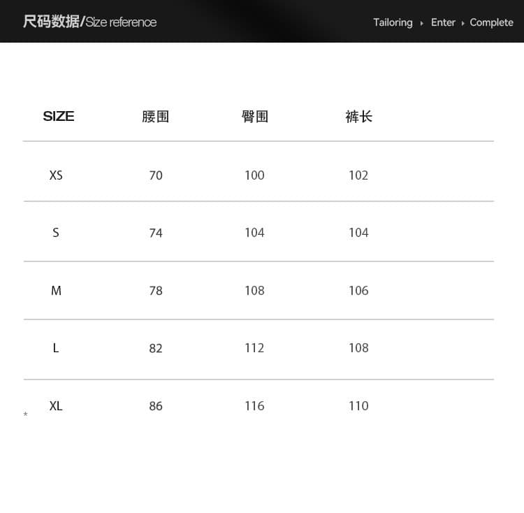 회색 카키 색 깃발 서리 센스 벨트 검도 명중 Pleat 로우 웨이스트 루즈핏 넓은 다리 모통이 칼 캐주얼 바지 상세 이미지 1