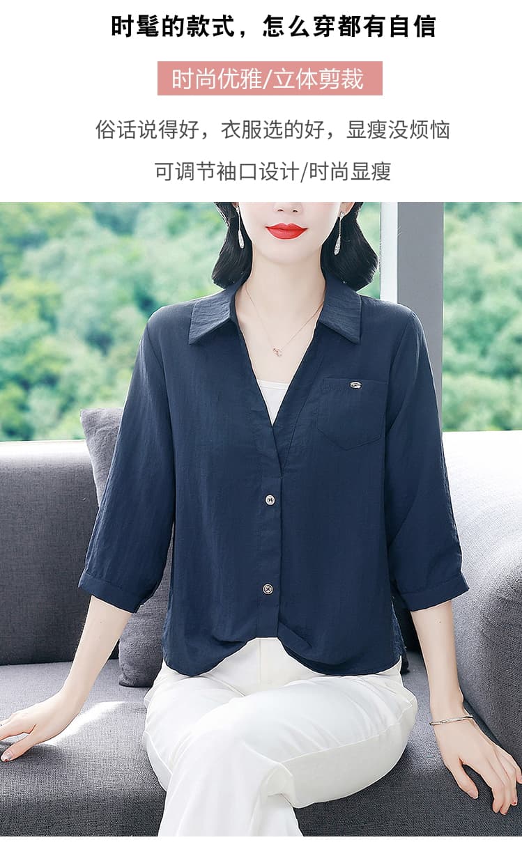 페이크 레이어드 새로운 polo 7 점 셔츠 봄 여름 프랑스식 사소한 연령 감소 품격 싱글 착용 Chic 고유 한 맨위 상세 이미지 2