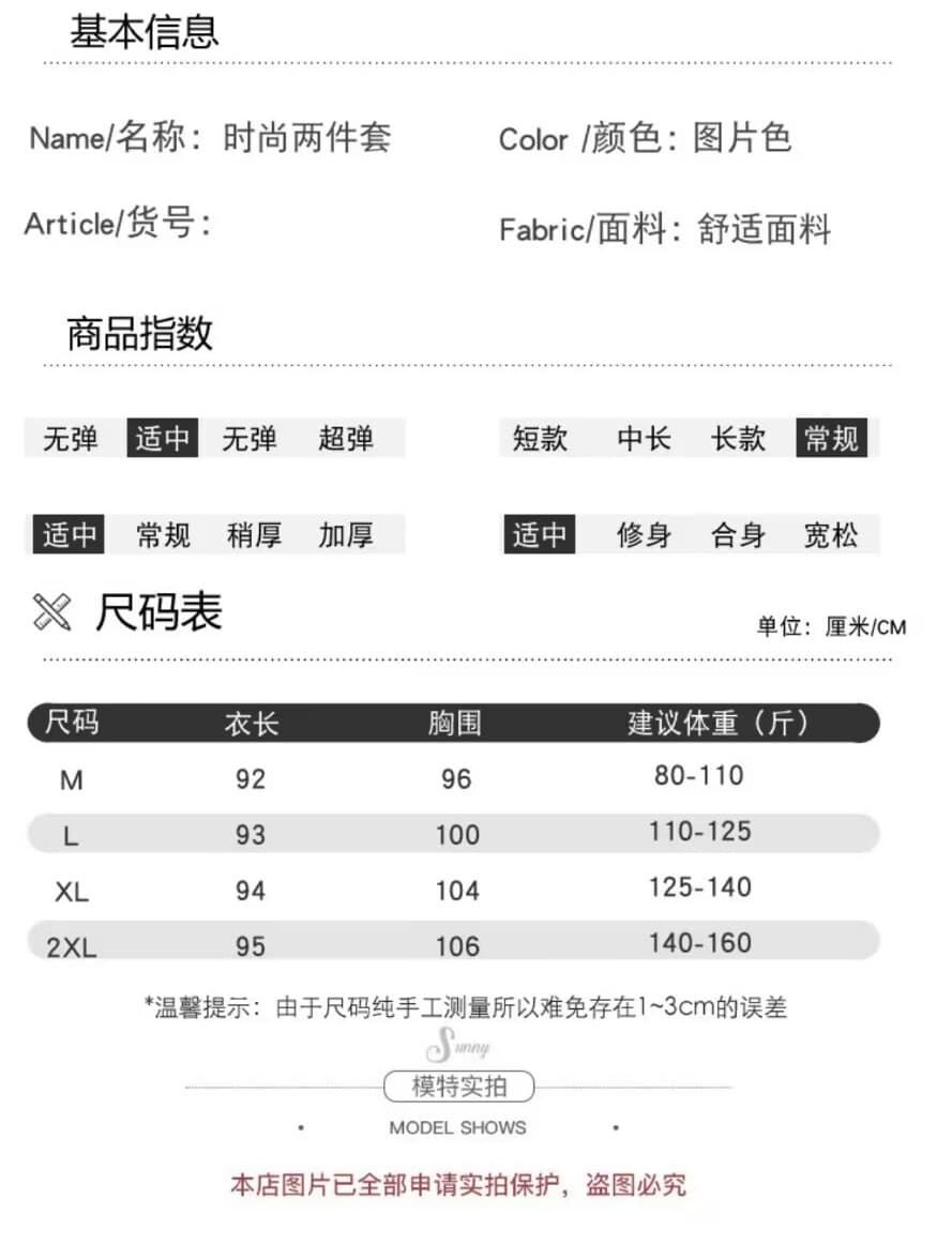 지금 2026 출산 착용 모직 드레스 비즈 박기 나비 매듭 조끼 스커트 중간 길이 새로운 가을 겨울 투피스 세트 상세 이미지 10
