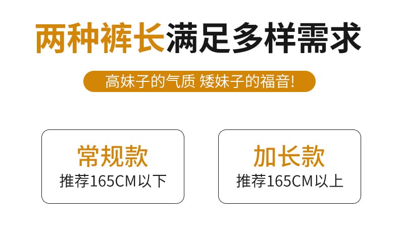 디자인 센스 페이크 레이어드 플리츠 스커트 랩스커트팬츠 마이크로 플레어 바지 2026 봄 새로운 표지 넓적 다리 슬림해 보이는 캐주얼 긴 바지 상세 이미지 5