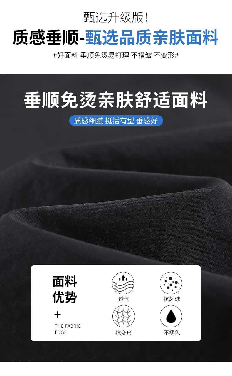 워크웨어 팬츠 여성 2026 새로운 봄 아메리칸 야외 스포츠 등산 바지 차가운 바람의 소리 바람 캐주얼 하이웨이스트 조거 와이드 레그 팬츠 상세 이미지 9