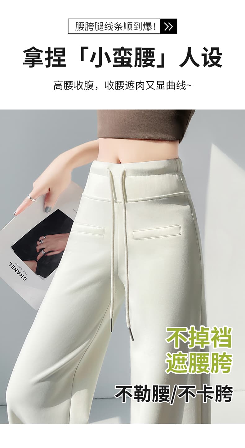 회색 찹쌀 와이드 레깅스 바지 봄 여름 2026 새로운 부츠컷 좁은 에디션 스트레이트 캐주얼 가면 운동 웨이 바지 상세 이미지 16