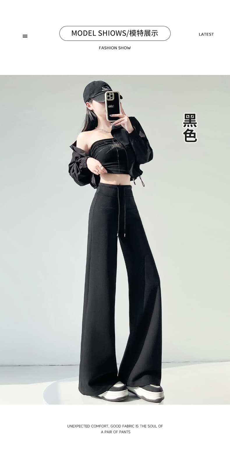 회색 찹쌀 와이드 레깅스 바지 봄 여름 2026 새로운 부츠컷 좁은 에디션 스트레이트 캐주얼 가면 운동 웨이 바지 상세 이미지 21