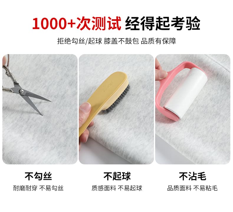회색 펌프 로프 조거 모통이 칼 웨이 바지 여성 봄 여름 2026 새로운 하이웨이스트 다용도 루즈핏 넓은 다리 캐주얼 바지 긴 바지 상세 이미지 10