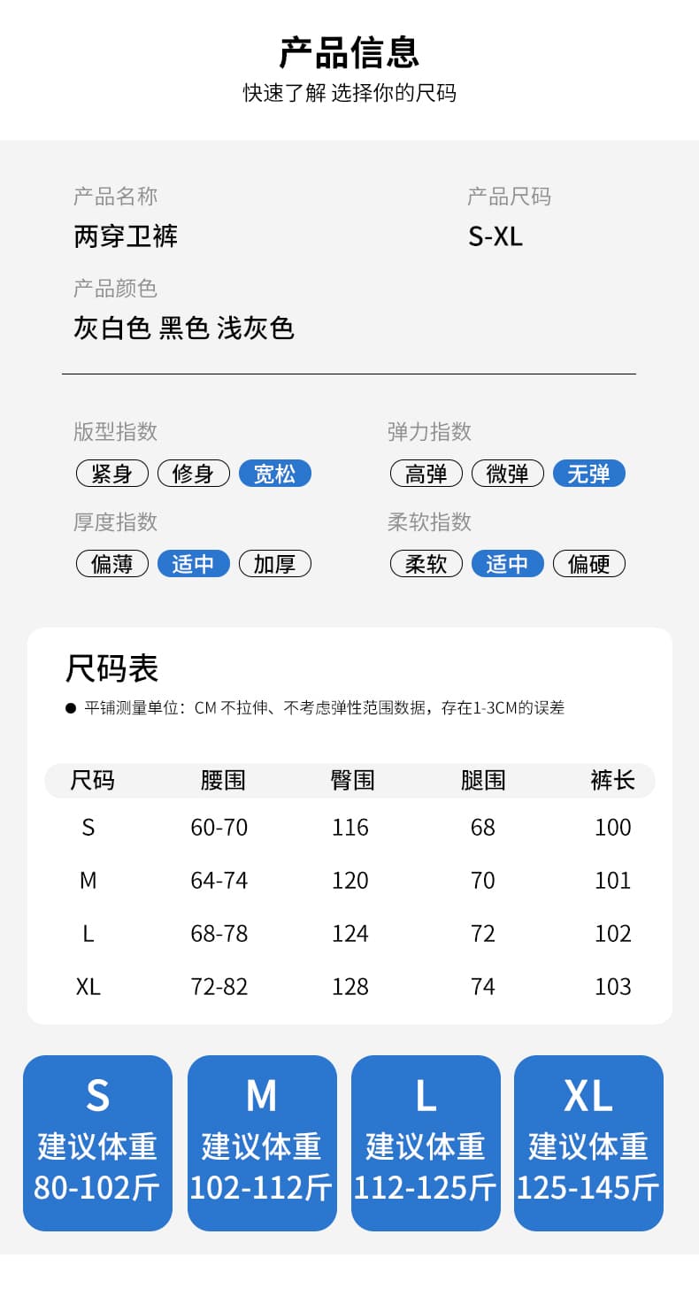 회색 펌프 로프 조거 모통이 칼 웨이 바지 여성 봄 여름 2026 새로운 하이웨이스트 다용도 루즈핏 넓은 다리 캐주얼 바지 긴 바지 상세 이미지 27