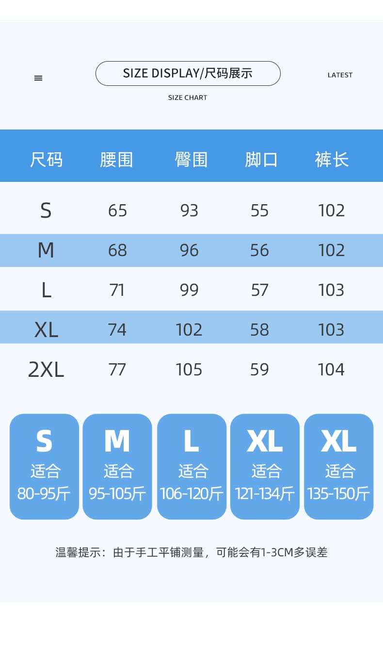 페이크 레이어드 체크무늬 패치워크 캐주얼 바지 여성 봄 여름 새로운 디자인 센스 랩스커트팬츠 와이드 레그 팬츠 하이웨이스트 부츠컷 롱 바지 상세 이미지 20