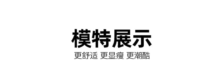 얼음 실크 면 린넨 와이드 레깅스 바지 여름 얇은 스타일 작은 키 도루 센스 루즈핏 와이드 레그 팬츠 하이웨이스트 슬림해 보이는 스트레이트 긴 바지 상세 이미지 28