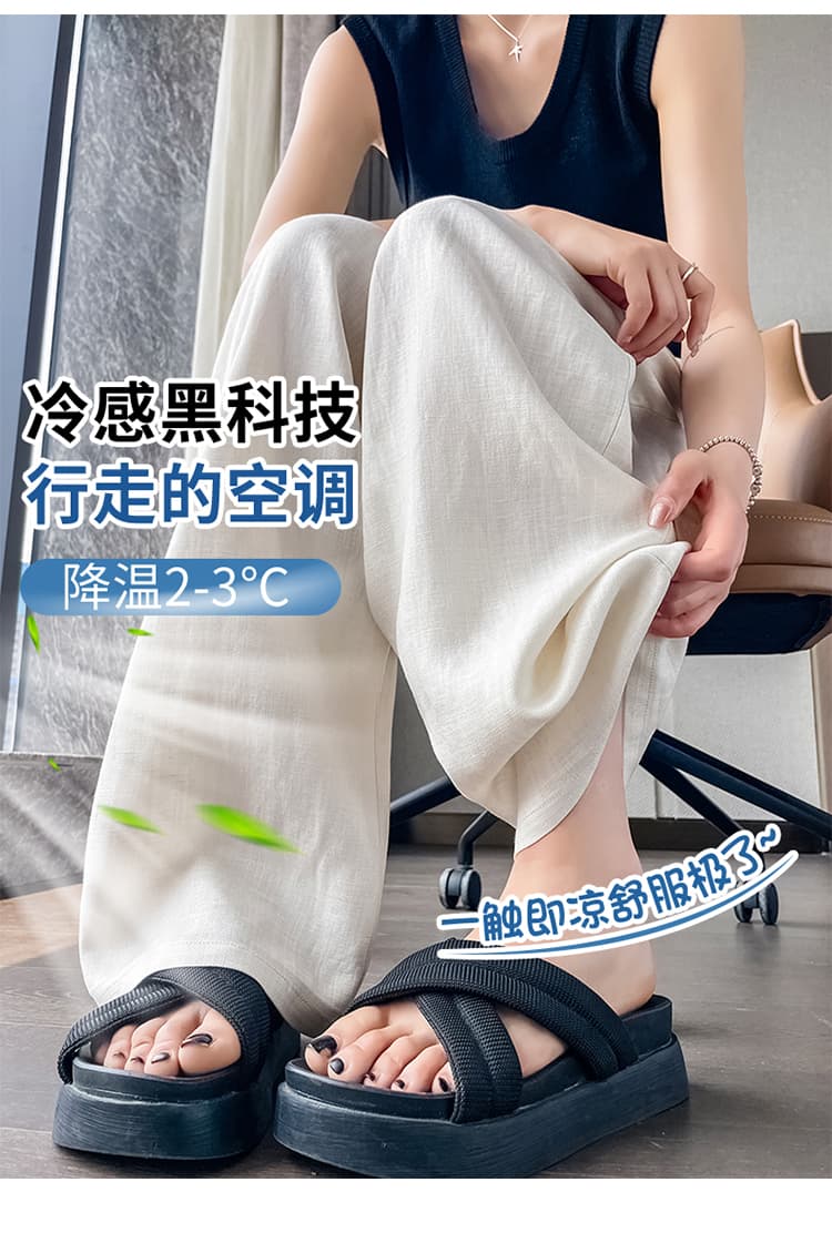 얼음 실크 아마 화이트 바지 아이들 2026 여름 얇은 스타일 루즈핏 캐주얼 바지 작은 키 도루 센스 느긋한 와이드 레그 팬츠 상세 이미지 15