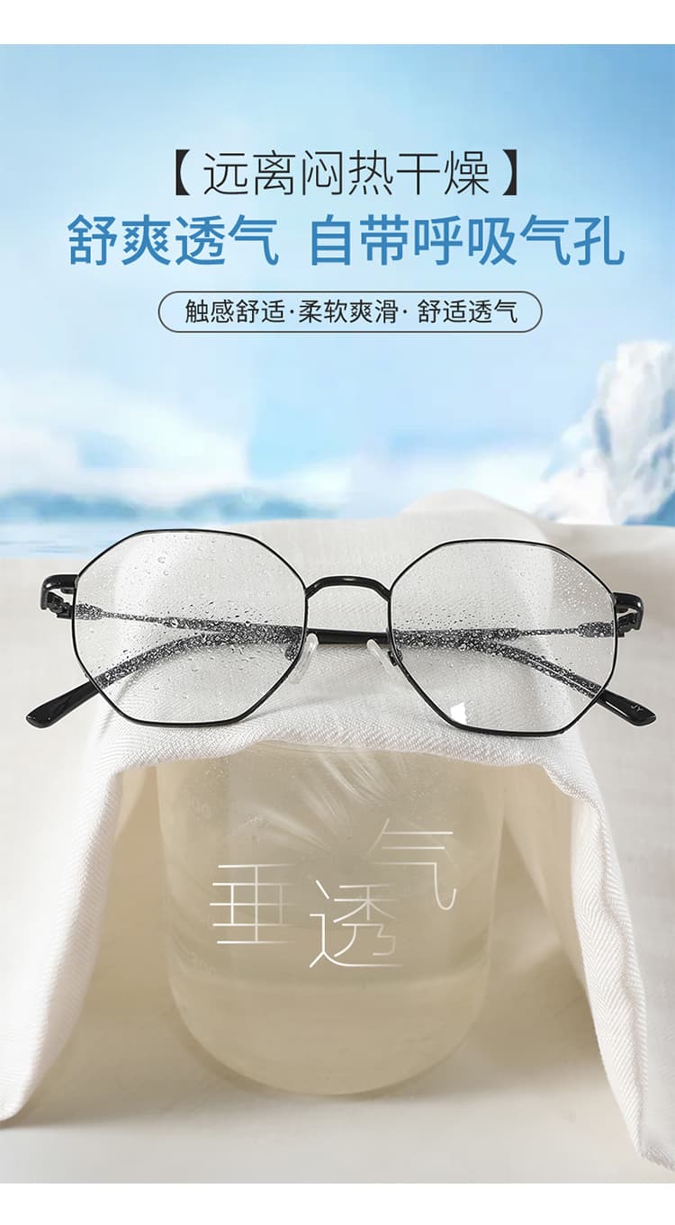 얼음 실크 아마 화이트 바지 아이들 2026 여름 얇은 스타일 루즈핏 캐주얼 바지 작은 키 도루 센스 느긋한 와이드 레그 팬츠 상세 이미지 22