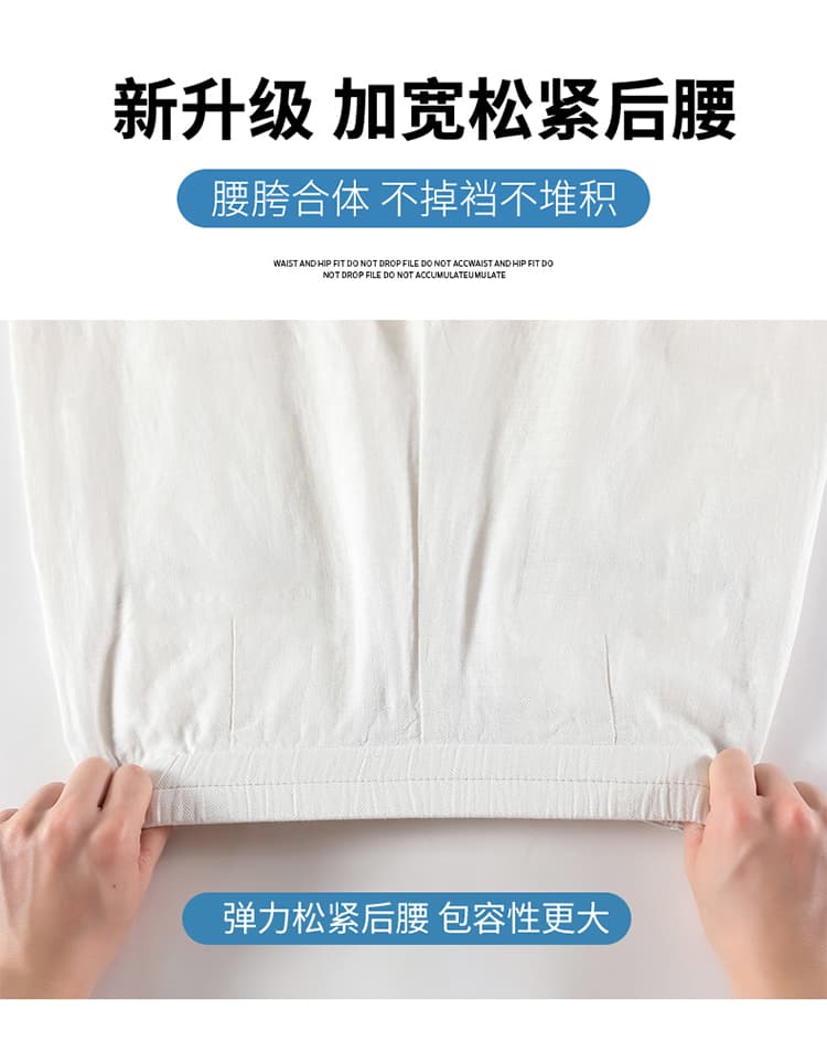얼음 실크 아마 화이트 바지 아이들 2026 여름 얇은 스타일 루즈핏 캐주얼 바지 작은 키 도루 센스 느긋한 와이드 레그 팬츠 상세 이미지 24