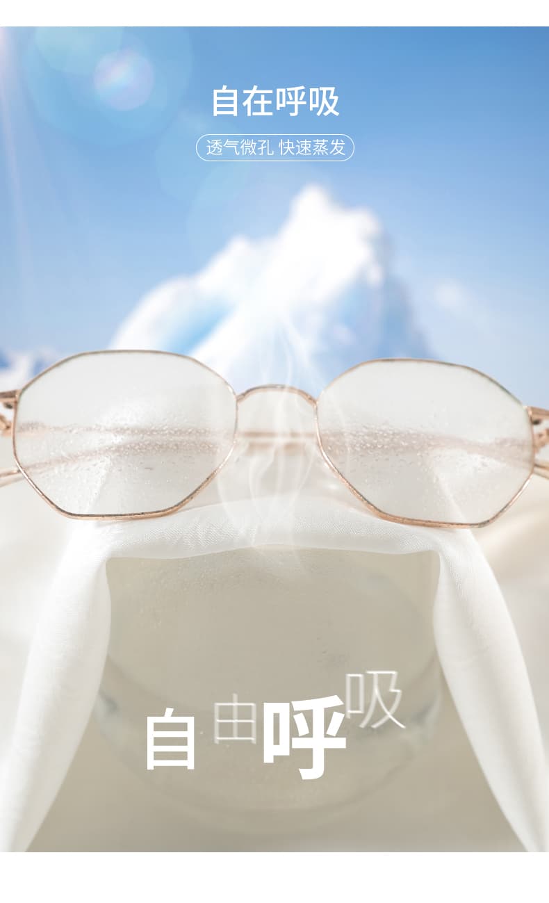 얼음 실크 아세트산 와이드 레깅스 바지 여름 얇은 스타일 질감 센스 새틴 자외선 차단 도루 도루 바지 펌프 로프 캐주얼 스트레이트 긴 바지 상세 이미지 32