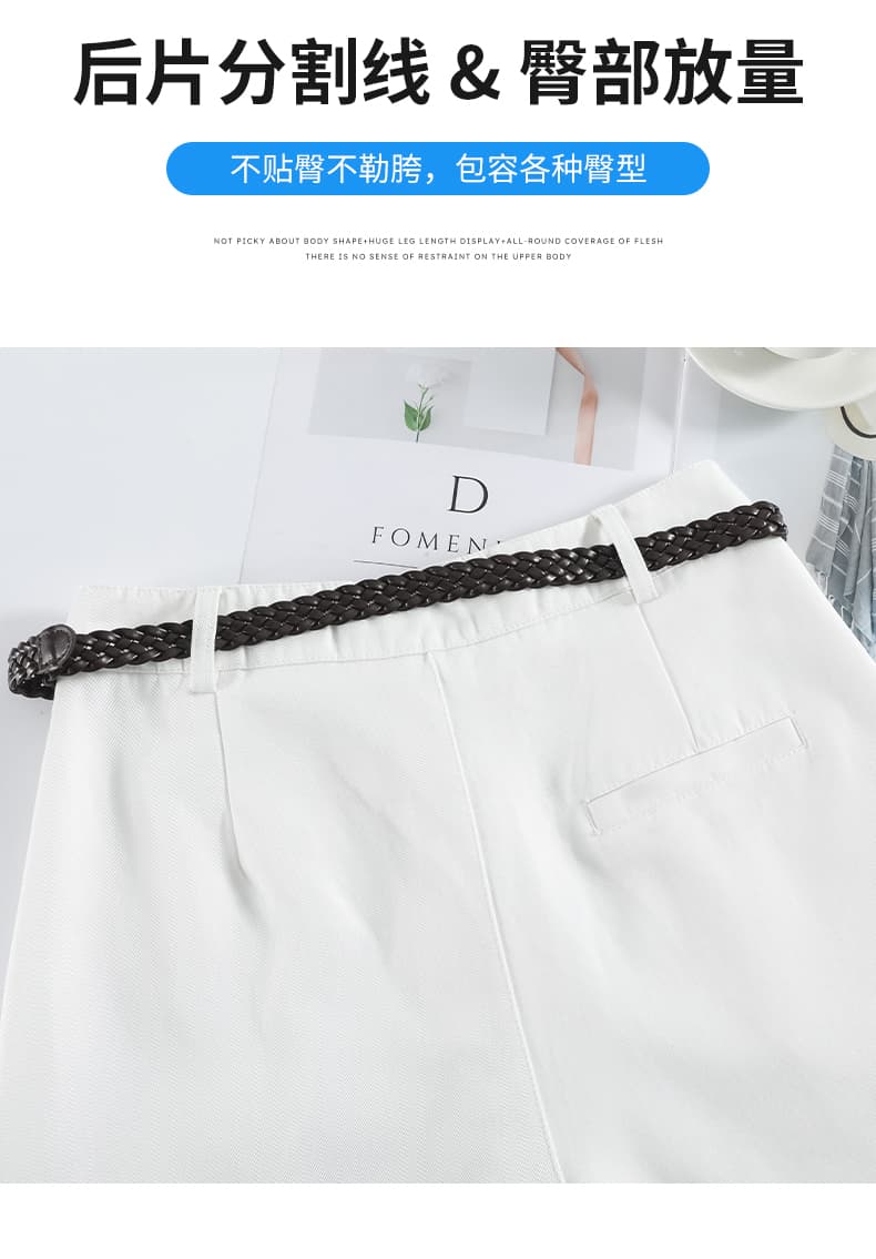 화이트 하이웨이스트 정장 반바지 여성 여름 얇은 스타일 워크웨어 한 마디 와이드 레그 팬츠 다용도 볼륨 측면 캐주얼 루즈핏 핫 바지 상세 이미지 18