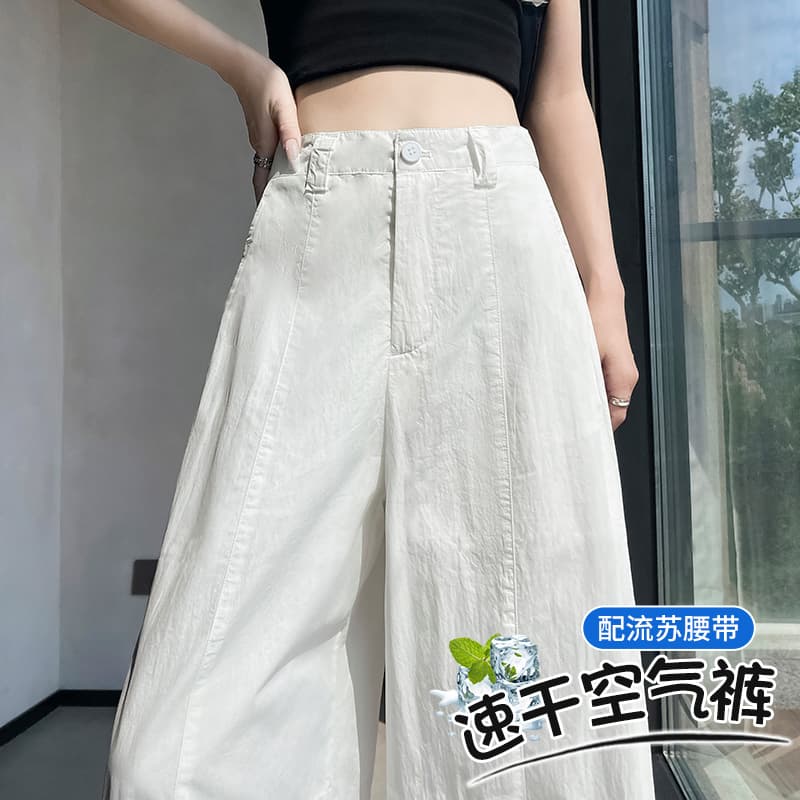 속도 드라이 아이스 실크 넓은 다리 공기 바지 여성 2026 여름 얇은 스타일 느긋한 바람 하이웨이스트 패션 루즈핏 모통이 칼 캐주얼 바지 이미지 5