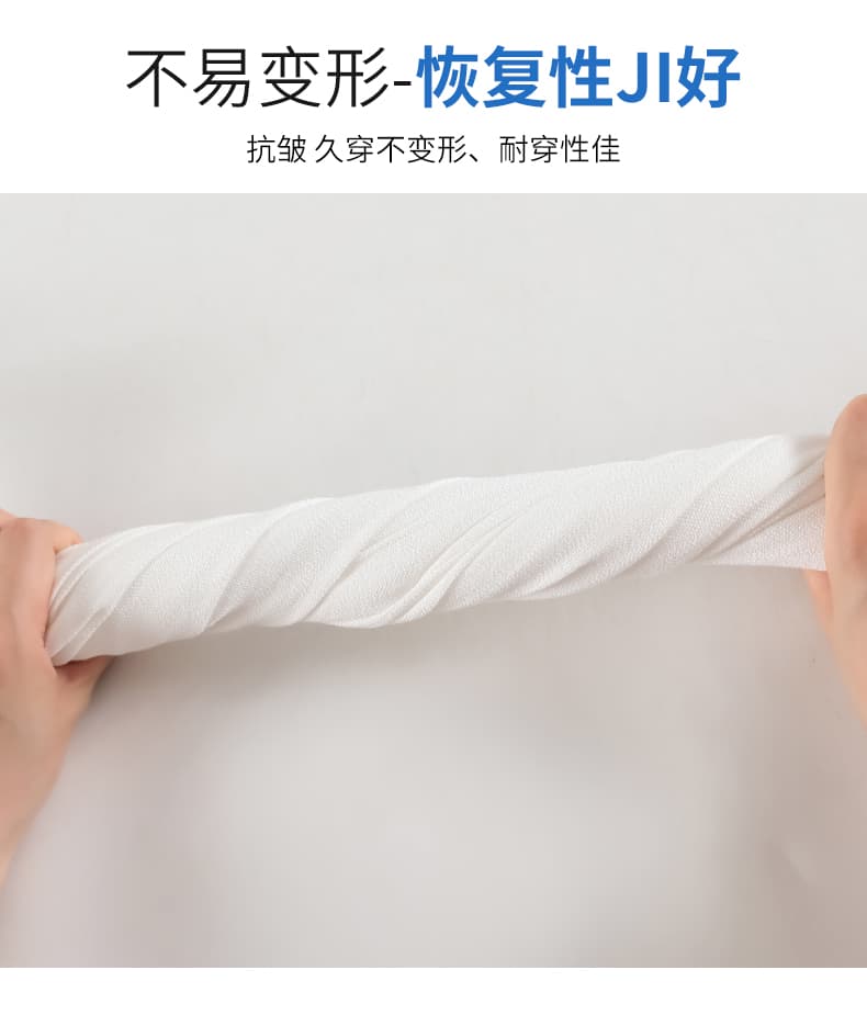 여름 화이트 얼음 실크 와이드 레그 팬츠 여성 의류 얇은 스타일 느긋한 느슨함 센스 정장 바지 하이웨이스트 도루 센스 캐주얼 스트레이트 팬츠 상세 이미지 10