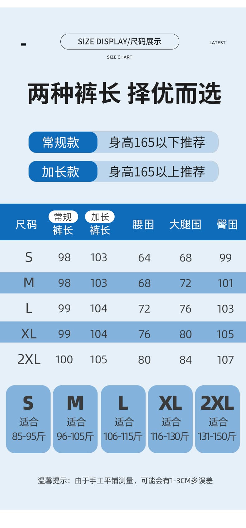 여름 화이트 얼음 실크 와이드 레그 팬츠 여성 의류 얇은 스타일 느긋한 느슨함 센스 정장 바지 하이웨이스트 도루 센스 캐주얼 스트레이트 팬츠 상세 이미지 24